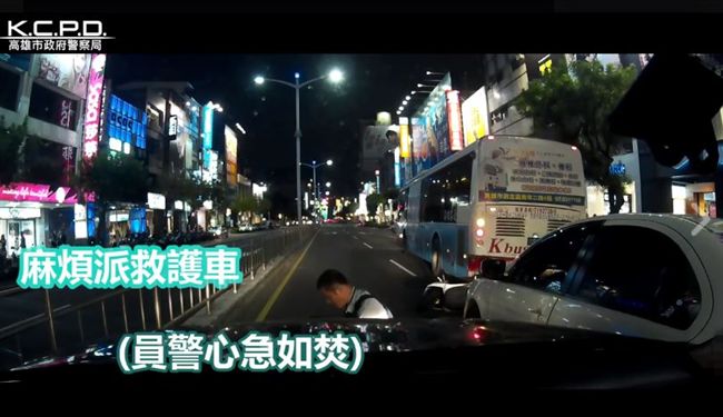 勇警遭嫌開車衝撞　哽咽求救逼哭網友