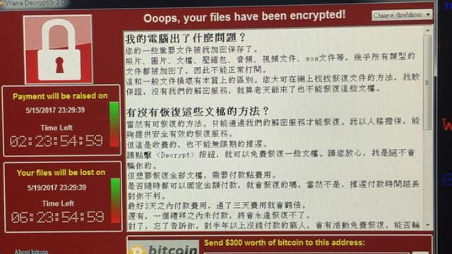 勒索病毒猖狂　台灣首位受害者報案了