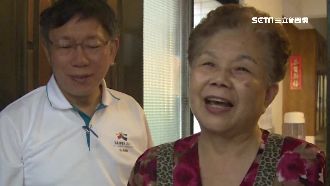 柯P曬母子合照　回家探母「兩串蕉」