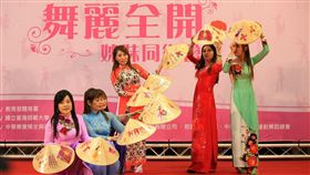 ▲越南姊妹舞蹈團帶來的「斗笠之美」舞蹈表演。（圖／大漢集團提供）