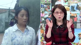 遭封殺沒錢賺？犀利名嘴竟變落魄村姑