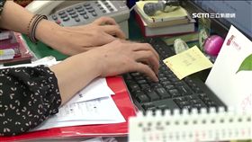 辦公室、上班、打電腦、工作、公務員