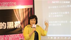 權勢性交的黑幕　她自述：男友強暴我（圖／勵馨基金會）