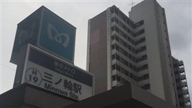 東京,日本,三ノ輪車站(推特https://twitter.com/kita1104/status/861080010358009857/photo/1)