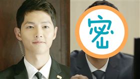 圖翻攝自韓網 宋仲基