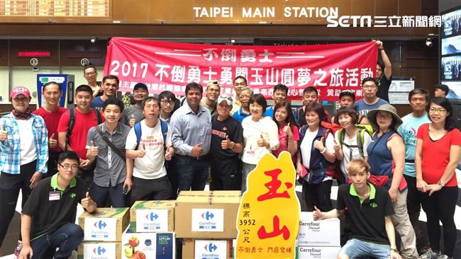 母親節圓夢！不倒勇士齊力登峰抗癌