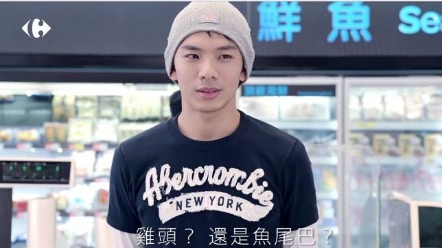 雞頭、魚尾巴？知道你媽愛吃什麼嗎？