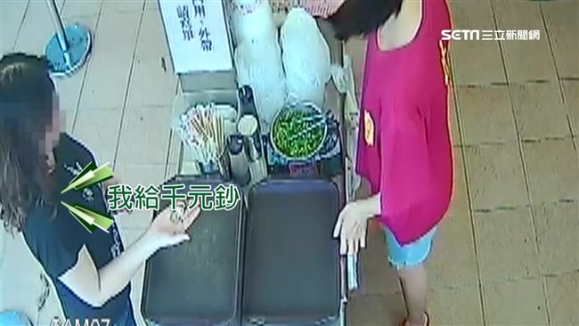 獨／付兩百騙千元　女遭麵線名店提告
