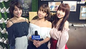 超人氣女團伊梓帆舉辦見面會與粉絲同樂