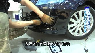 改裝零件市場賣到翻　法規落後吃罰單