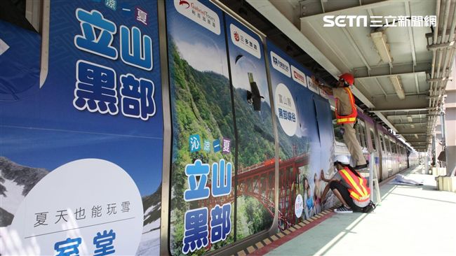 機捷換新裝　首批彩繪列車登場