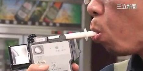 太嚴厲？　高市警局新禁酒令溯及既往