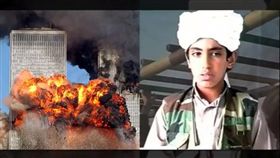 蓋達組織，哈姆薩．賓拉登，Hamza bin Laden（圖／翻攝自YouTube）