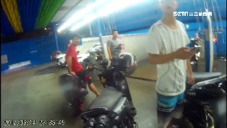 闖洗車廠抓改裝？警：有人報案太吵啦
