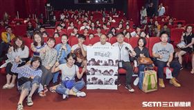 羅曼蒂克消亡史,程耳（圖／甲上提供）