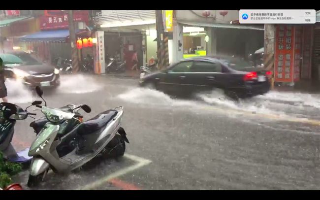 根本颱風！中和民享街積水10公分