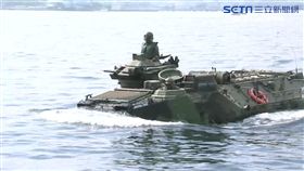 這台戰車在海裡跑...AAV7裝艦大挑戰