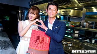 收視創新高！《極品絕配》喜餅慶功