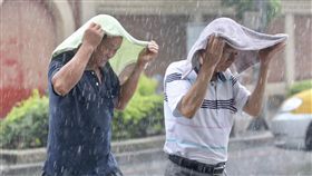 對流,大雨特報,下雨,降雨
圖／中央社