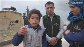 敘利亞少年發出沉重的告白。