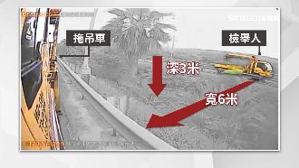 他跳3米壕溝再爬上國道　全為搶生意