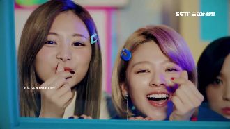 TWICE發表新歌　周子瑜發送信號