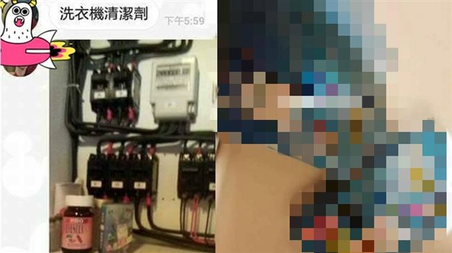 房東送洗衣機清潔劑　拆開後哭笑不得