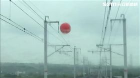 氣球纏繞架空線　高鐵班次受影響