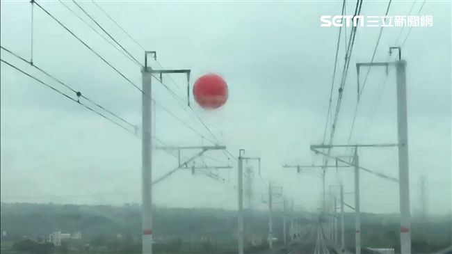 大型氣球纏繞架空線高鐵班次受影響 生活 三立新聞網setn Com 大型氣球纏繞架空線高鐵班次受影響 生活 三立新聞網setn Com