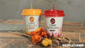 左岸咖啡館新包裝。（圖／左岸咖啡館提供）