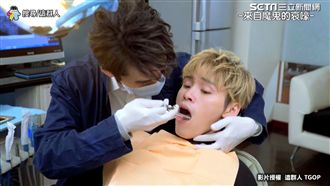 各種看牙醫經典狀況 　笑翻網友