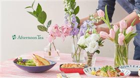 Afternoon Tea　臉書