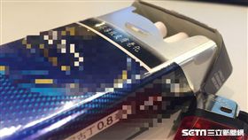 吸菸、香菸、抽菸、菸稅