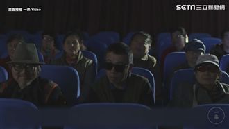 影／口述影像館　帶盲胞「聽」電影