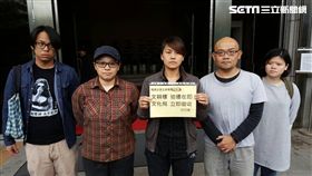 日日春協會呼籲市府徵收文萌樓。翻攝