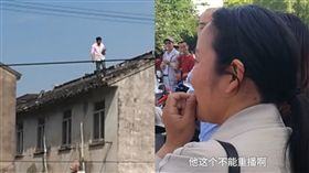 跳樓,江蘇,圍觀, 圖／翻攝自梨視頻+