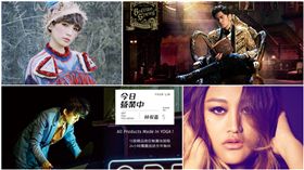 金曲28入圍周杰倫、林宥嘉、家家、魏如萱（圖／翻攝自周杰倫、林宥嘉、家家、魏如萱臉書）