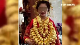 土豪灑鈔婚1700