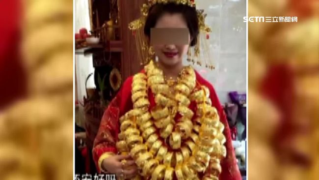 比限狗令更扯！大陸再頒禁令喜喪都禁
