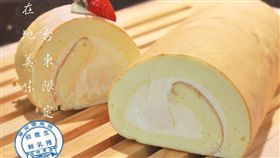 台東市翠安儂初鹿生乳捲（圖／翻攝自翠安儂臉書）