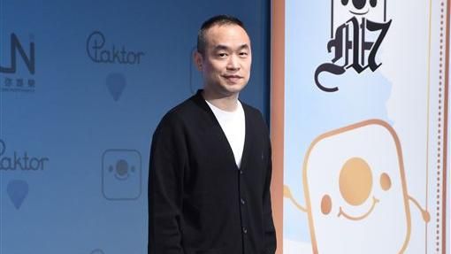 麻吉大哥黃立成娛樂事業版圖再擴張