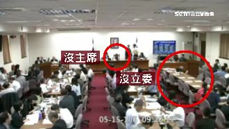 主席、立委都沒！黃國昌自己質詢挨批