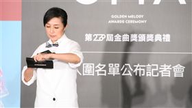 20170516-第28屆流行音樂金曲獎入圍名單公布記者會