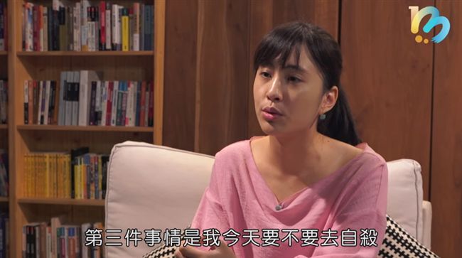 林奕含自稱廢物　每天只想3件事