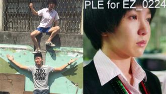 差別待遇？瑤瑤不滿《通靈》導演這點