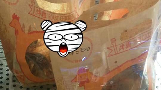 賣場熟食驚見蟑螂　店員反應讓人傻眼