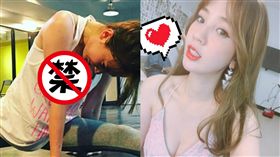 圖/翻攝自張艾亞臉書 