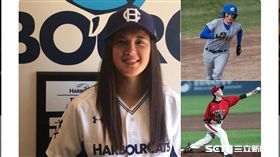 ▲Claire Eccles。（圖／翻攝自推特）