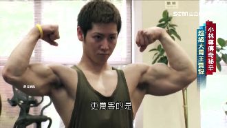 12分吞69漢堡！揭小林尊大胃秘辛