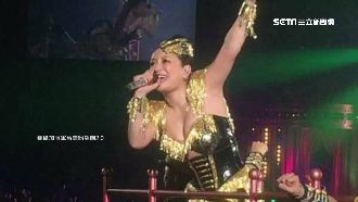 女神變大媽！濱崎步「肉餅臉」曝光